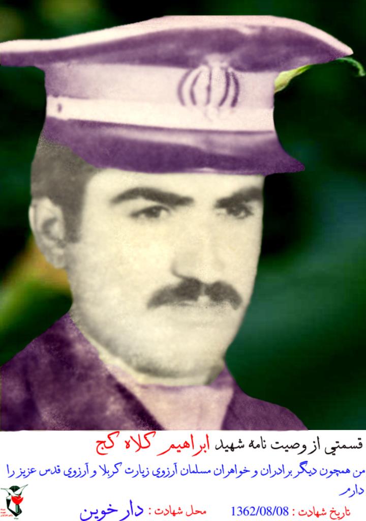 فاقد تصویر